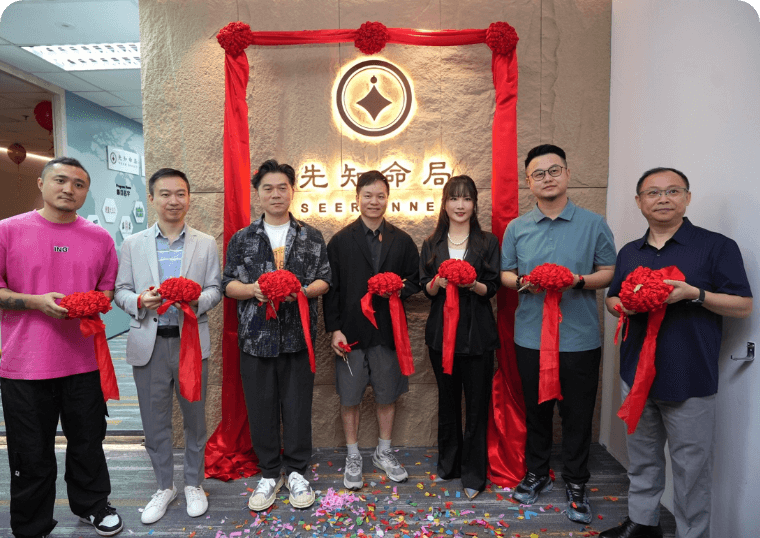 先知命局馬來西亞分公司隆重開業 邁出佈局東南亞的第一步