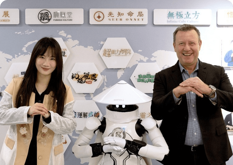 AI融合東方智慧 | 先知命局(SeerQ)總部落户香港 打造全球一站式「健康與人生規劃」平台